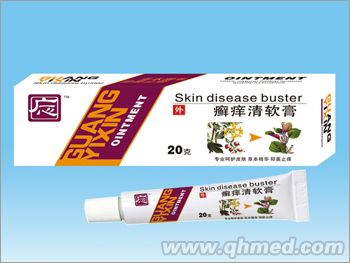 點(diǎn)擊放大 癬癢清軟膏