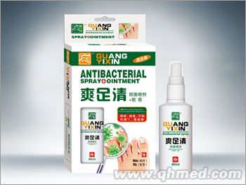 點(diǎn)擊放大 爽足清