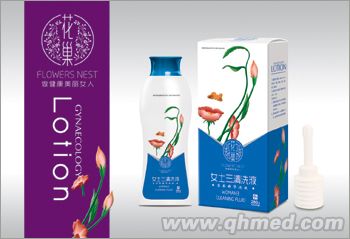 點(diǎn)擊放大 女士三清洗液