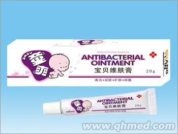 點擊放大 寶貝維膚膏