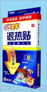 點(diǎn)擊放大 紅粉寶寶退熱貼4貼