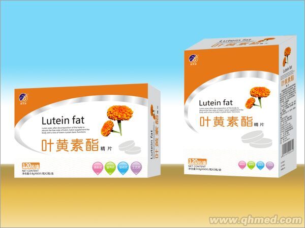 點擊放大 葉黃素酯精片