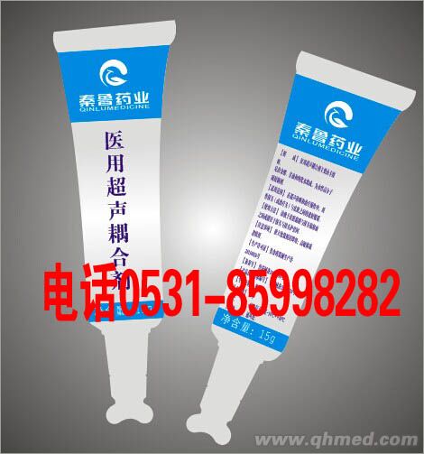 點擊放大 醫(yī)用消毒超聲耦合劑招商 醫(yī)用消毒超聲耦合劑招商