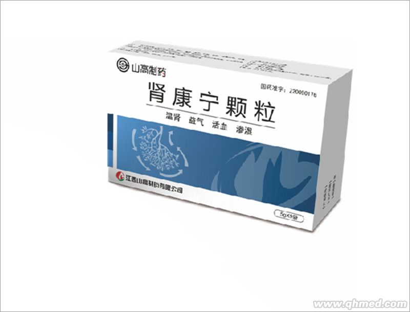 點(diǎn)擊放大 腎康寧顆粒