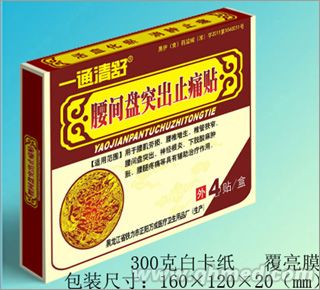 ���g�Pͻ��ֹʹ�N 