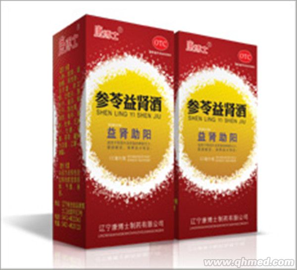 點擊放大 參苓益腎酒