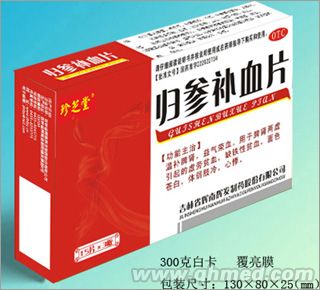 �w���a(b��)ѪƬ 