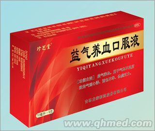 點(diǎn)擊放大 益氣養(yǎng)血口服液