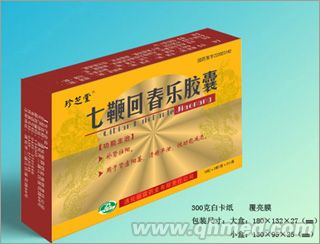 點(diǎn)擊放大 七鞭回春樂(lè)膠囊