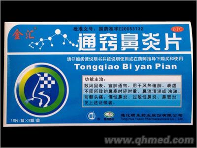 ͨ�[����Ƭ 