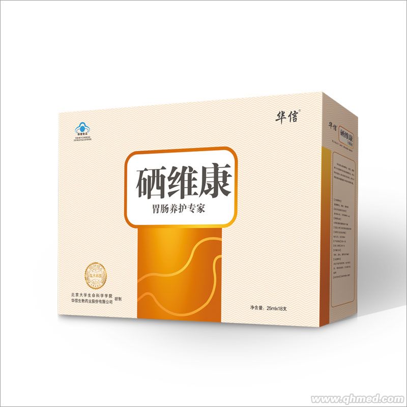 點(diǎn)擊放大 硒維康 保健品招商
