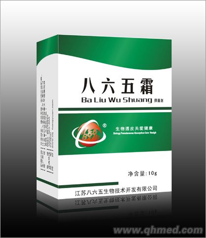 點(diǎn)擊放大 八六五霜 八六五霜抑菌劑