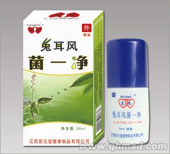 點擊放大 兔耳風菌一凈噴劑