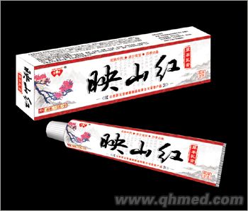 點擊放大 映山紅草本乳膏