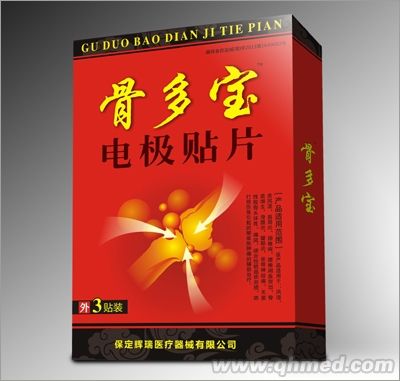 �Ƕ���늘O�NƬ 