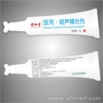 點(diǎn)擊放大 醫(yī)用超聲耦合劑
