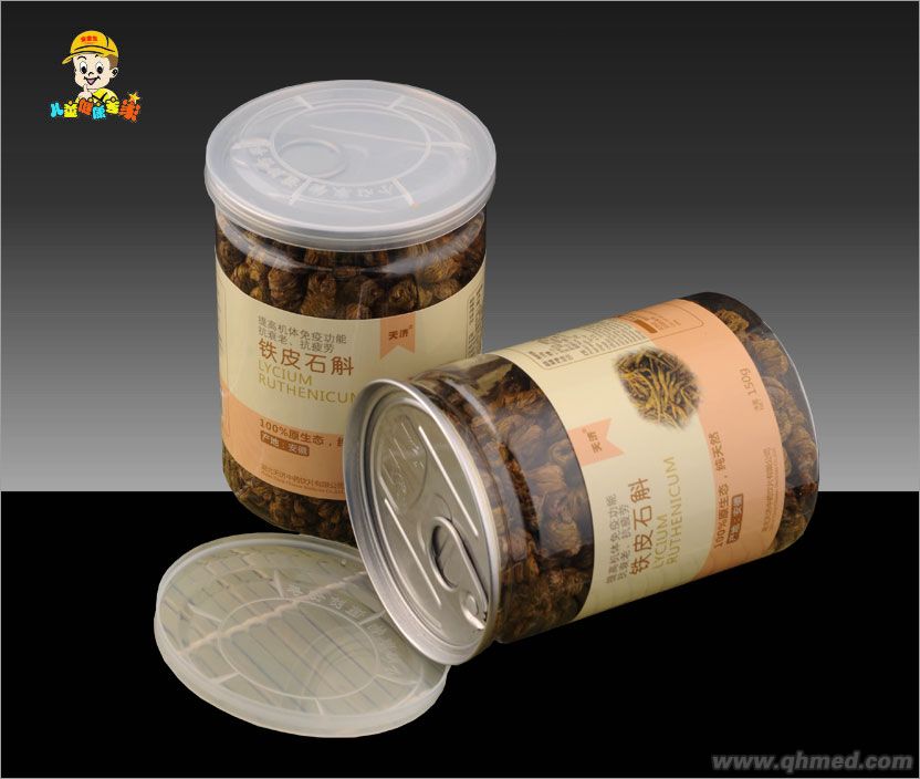 點(diǎn)擊放大 鐵皮石斛