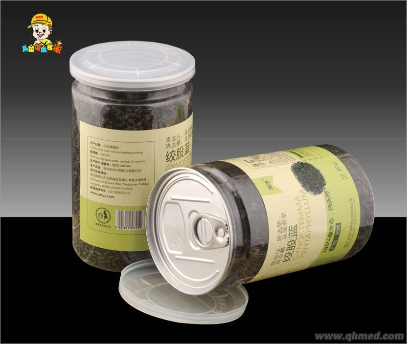 點擊放大 絞股藍(lán)