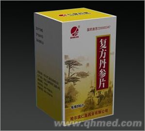 �ͷ�����Ƭ