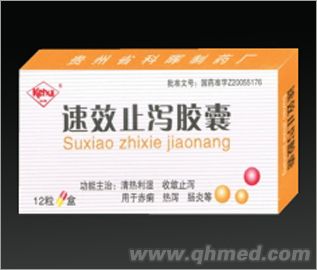 ��Чֹ�a�z�� 