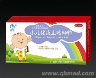 С����̵ֹ���w�� 