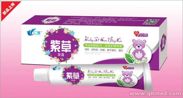 點擊放大 嬰兒紫草凝露