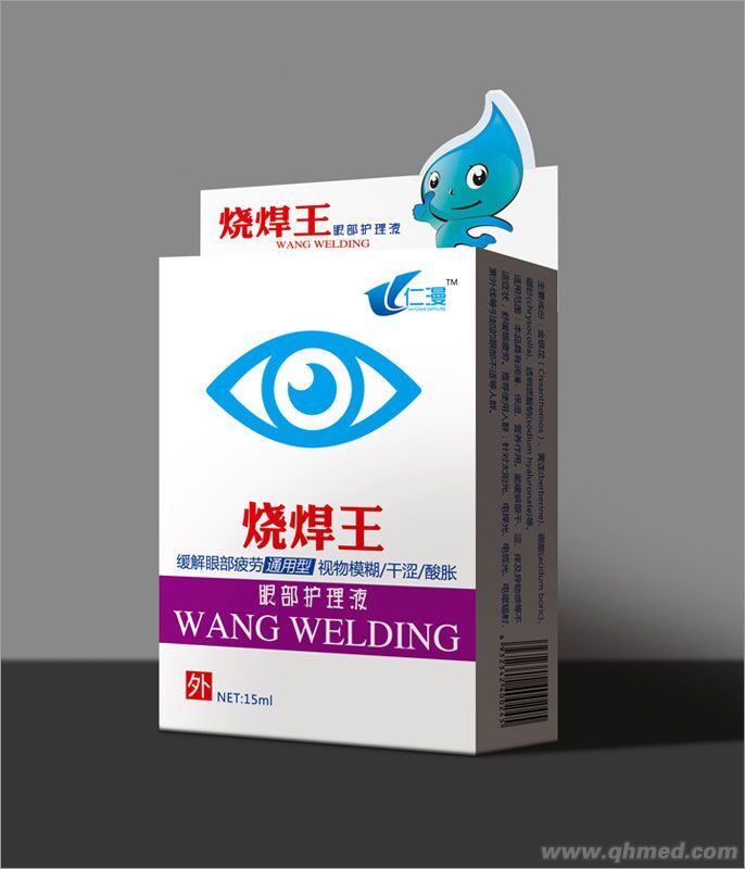 點(diǎn)擊放大 燒焊王眼部護(hù)理液