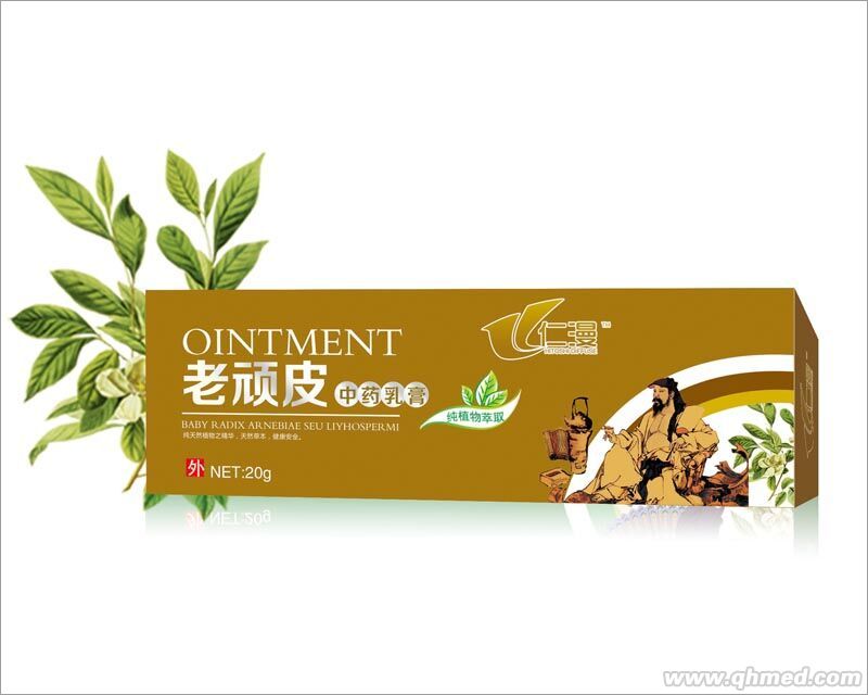 點(diǎn)擊放大 老頑皮乳膏