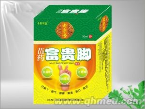 點擊放大 富貴腳