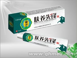 點(diǎn)擊放大 膚養(yǎng)先鋒