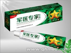 點擊放大 軍醫(yī)專家