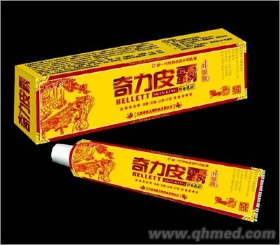 點擊放大 奇力皮霸抑菌乳膏