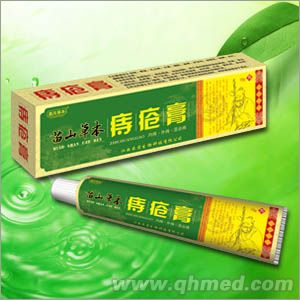 點(diǎn)擊放大 苗山草本痔瘡膏