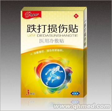 ����p���N�t(y��)������N 