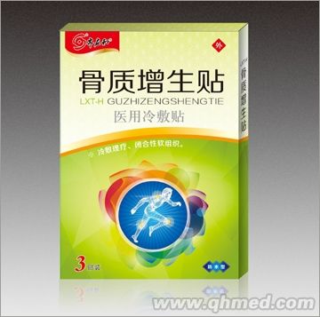 ���|(zh��)�����N�t(y��)������N 