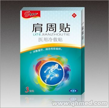 �����N�t(y��)������N 