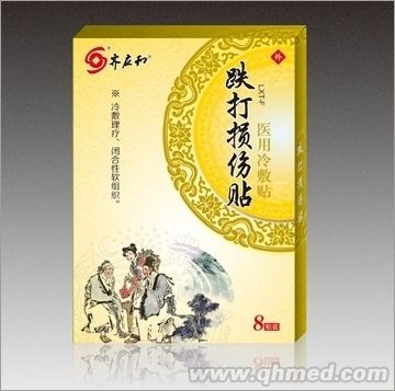 ����p���N�t(y��)������N 