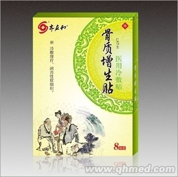 �t(y��)������N����ˮ�ͣ�