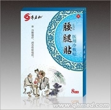 �����N�t(y��)������N 