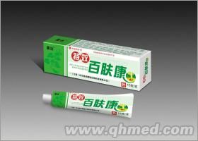 點(diǎn)擊放大 特效百膚康