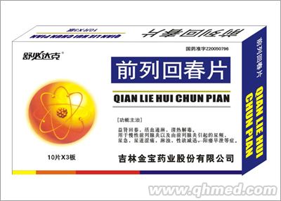 ����_(d��)��ǰ�лش�Ƭ   