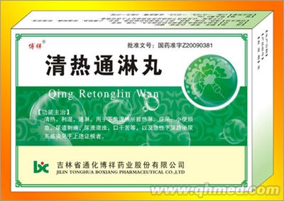 �������ͨ����(��(d��)���t(y��)��) 