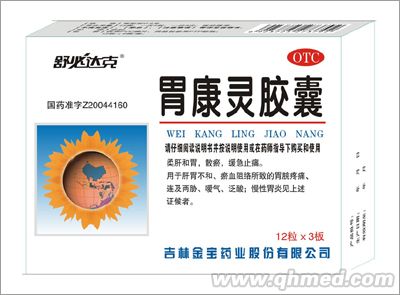 ����_(d��)��θ���`�z�� 