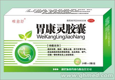 ������θ���`�z��  