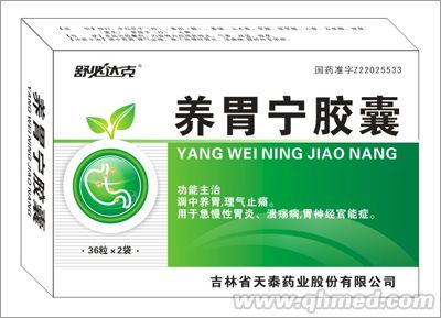 ����_(d��)���B(y��ng)θ���z�� 