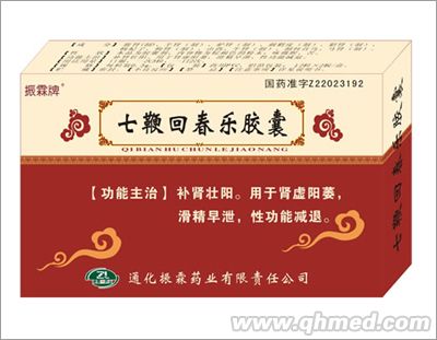 �������߱޻ش����z��  