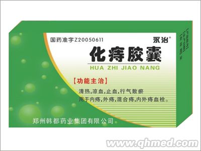 ���λ����z��   