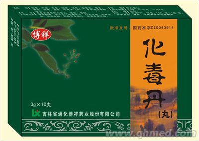 ���黯����(�ڷ��ί�Ƥ�w��)   