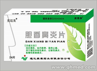 ���~��đ�����Ƭ  