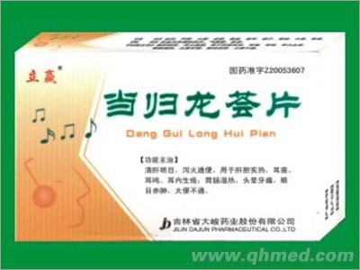 ���A��(d��ng)�w���CƬ������t(y��)����  